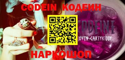 мефедрон VHQ Канаш