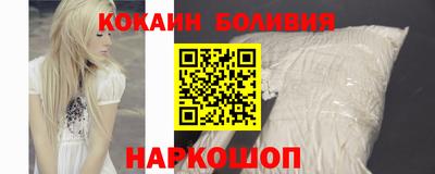 МДМА Кинель
