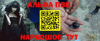 кокс Камышлов
