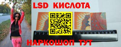 мефедрон VHQ Канаш
