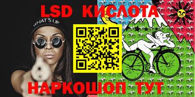 мефедрон VHQ Канаш