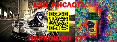 мефедрон VHQ Канаш