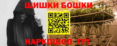 кокс Камышлов