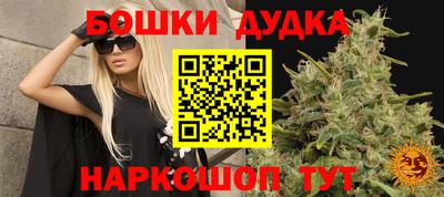 мефедрон VHQ Канаш