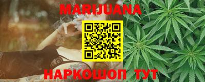 эйфоретик Кандалакша