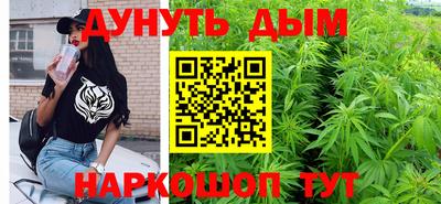 эйфоретик Кандалакша
