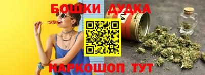 эйфоретик Кандалакша
