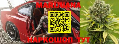 МДМА Кинель