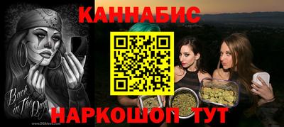 кокс Камышлов