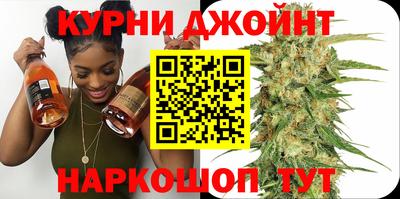 МДМА Кинель