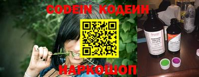 гидра Кингисепп