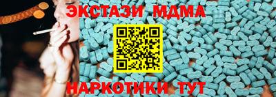 прущие крисы Кимры