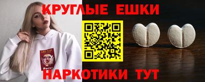 прущие крисы Кимры