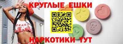 кокс Камышлов