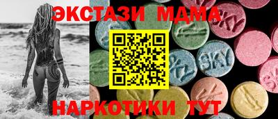 мефедрон VHQ Канаш