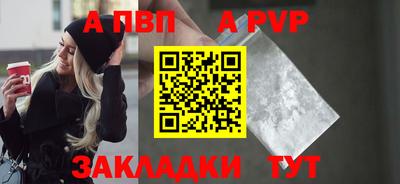 кокс Камышлов