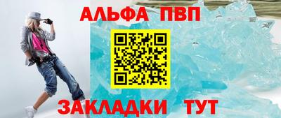 кокс Камышлов