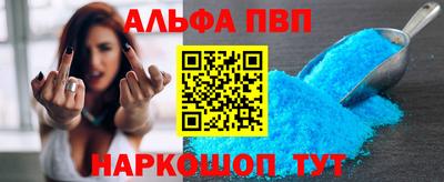 МДМА Кинель