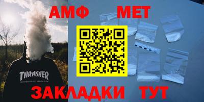 прущие крисы Кимры