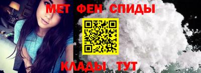 гидра Кингисепп