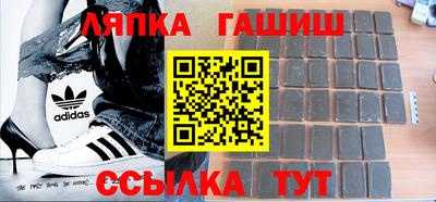 кокс Камышлов