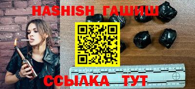 кокс Камышлов