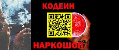 МДМА Кинель